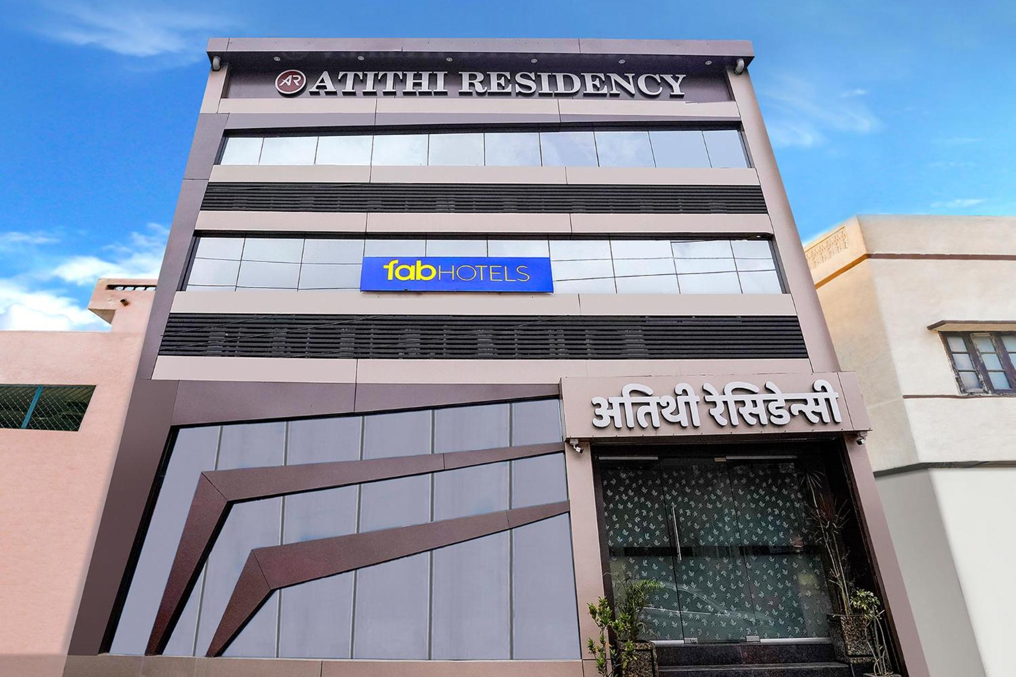 Fabhotel Atithi Residency I - Nr Bkc Bombaj Zewnętrze zdjęcie